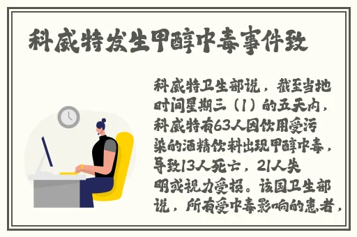 我想你 我下我的BB