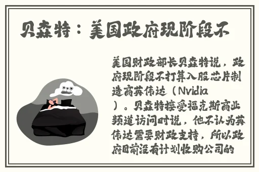 亚洲天天精品综合在线影院